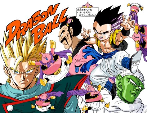 dragon ball z manga in color|Dragon Ball Z Majin Buu Saga (Colored) Manga Free On .